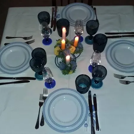 Casa Do Avo בית נופש